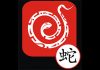 Horoscope serpent 2017
